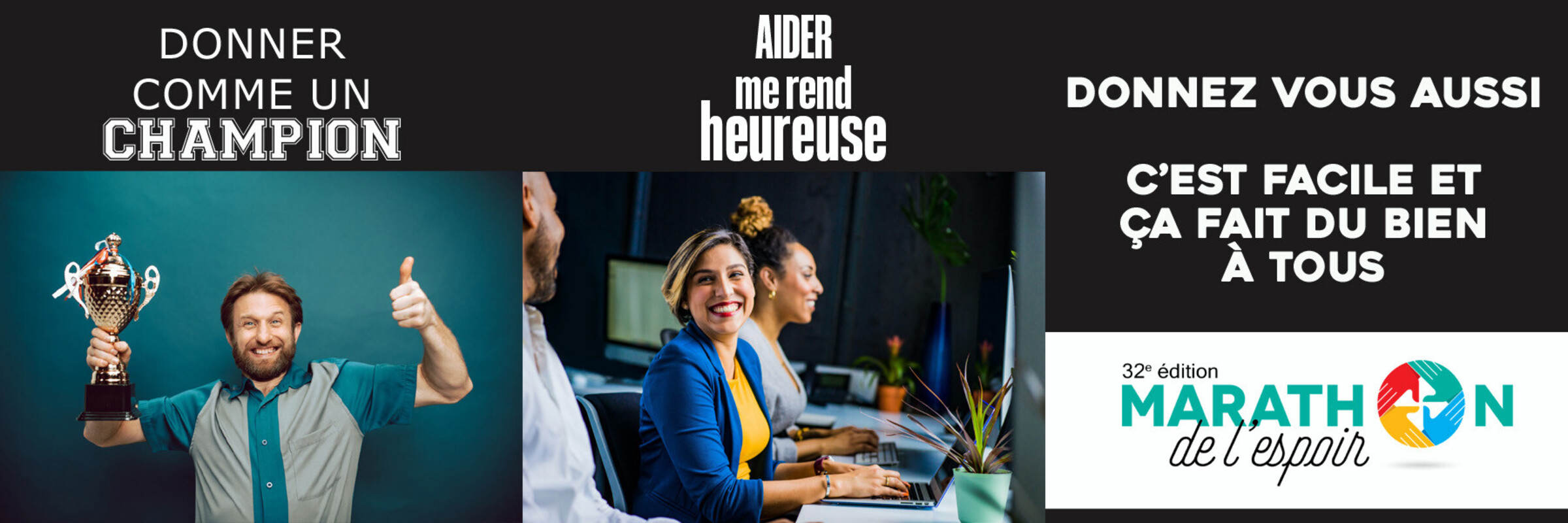 Publicité : Plaisir de donner