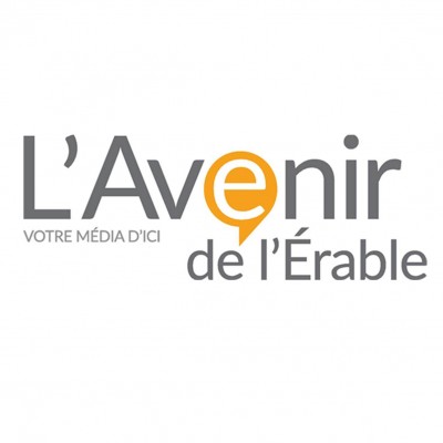 Logo L'Avenir de l'Érable